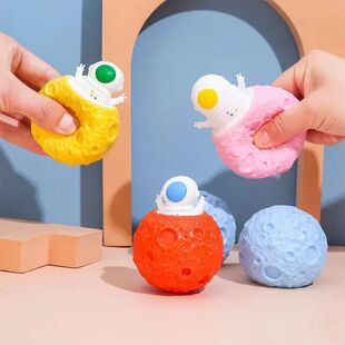 Astronaut Planet TPR squeeze cup relieves stress pop fun toy