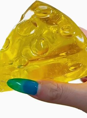 Squishy Honey Cheese Square Fidgets Toys Super Soft Mochi Ch