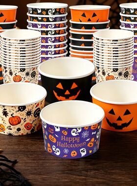 Halloween Pattern Paper Food Cups Pumpkin Ghost Spider Print