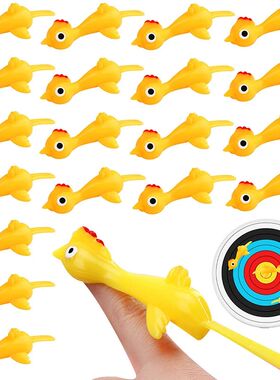 10/20Pcs Cute Chicken Finger Catapult Game Toys for Kids Bir