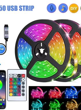 RGB LED Strip Light 5050 Bluetooth APP IR Remote Control USB