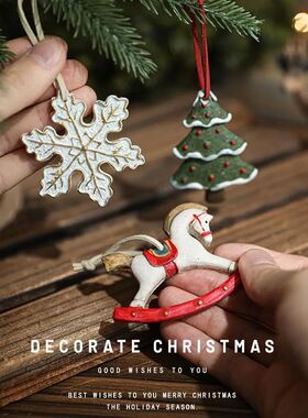 Xmas Tree Decoration Christmas Resin Pendant House DIY Kids