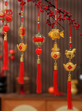 2026 New Year Bonsai Decorations Small Pendants New Year Pot