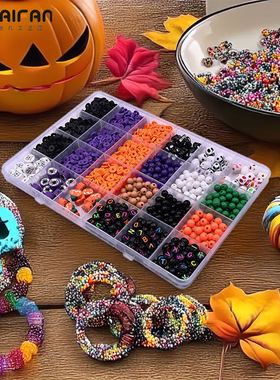 Halloween Soft Pottery Beaded Material Bag Skull Ghost Diy A