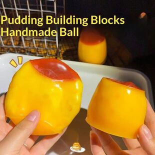?Simulation Caramel Pudding Squeeze Toy With Crispy Crunch S