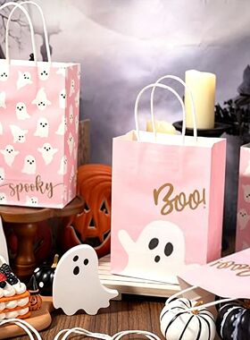 Pink Black Ghost Halloween Gift Bags Boo Spooky Cute Paper T