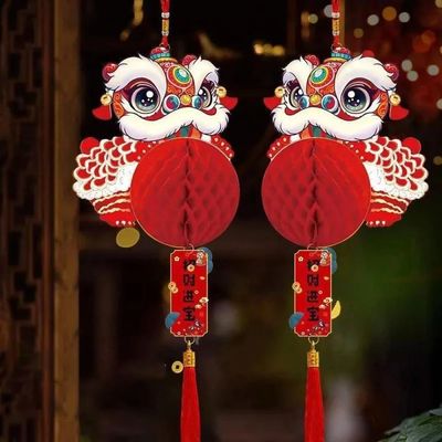 Chinese Lanterns Decoration Chinese New Year Ornament Snake