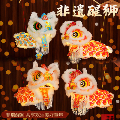 New Year Horse Year Ruibao Lion Dance Lantern Handmade Diy M