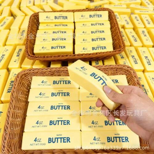 13.5CM Stress Relief Relief Toy Slow Rising Slow Rebound Toy