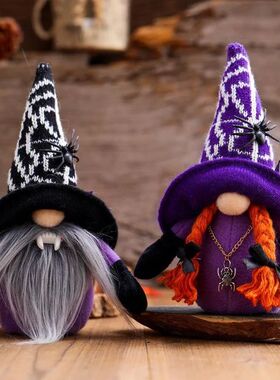 Cute Spider Gnomes Plush Doll Vampire Gnomes for Halloween D