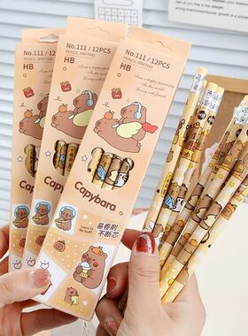 12Pcs/Pack Cartoon Animal Capybara Theme HB Writing Pencils