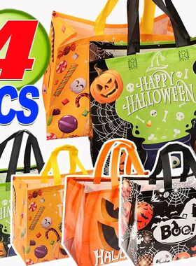 Halloween Gift Bags Nonwoven Reusable Tote for Trick or Trea