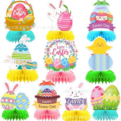 10 Pice Happy Easter Honeycomb Center Decor 3d Easter Bunny