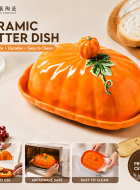 Porcelain Pumpkin-shaped Butter Dish With Lid Butter Box Mic