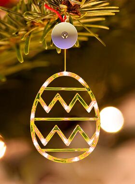 Fashion Hanging Egg-Shape Lights Decorative Lights For Bedro