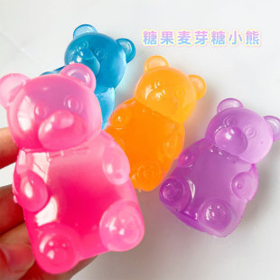 Needoh Bear Pinch Maltose Vent Bear Gummy Candy Animal Decom