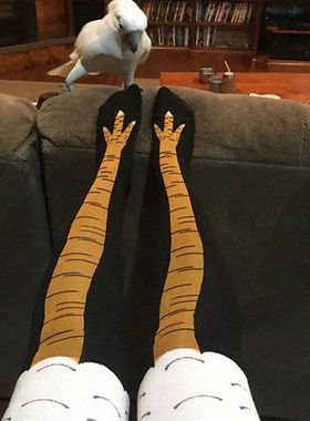 Men Funny 3D Chicken Socks Print Cartoon Cosplay High flexib
