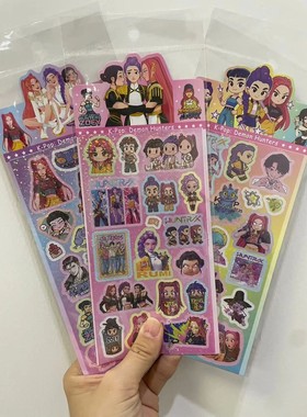 new Demon Hunters Guka Devil Men's Group Anime Laser Cut Sti