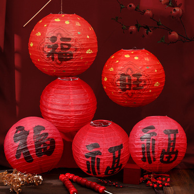 New Year Activities Red Paper Lantern Antique Lantern Festiv