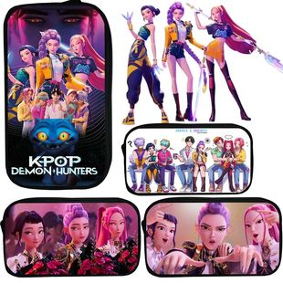 Korea Movie Demon Hunters Pen Bag For Student Cartoon Anime