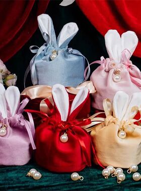 1PC Easter Rabbit Ears Candy Bag Velvet Draw String Gift Pac