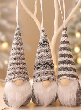 Set of 3 Christmas Faceless Pink Gnome Santa Ornaments Xmas
