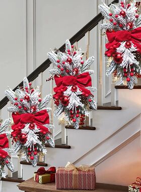 45CM Christmas Wreath Pendant without/with Light Atmosphere