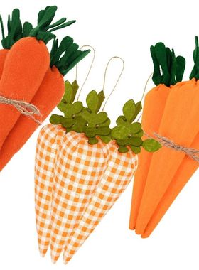 3/1pcs Nov Woven Easter Carrots Ornaments Hanging Pendant fo