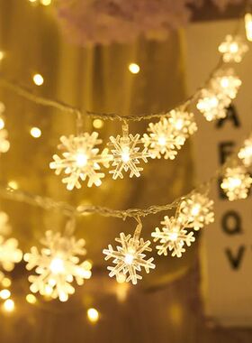 Snowflake LED Light Christmas Decorations For Home Hanging G