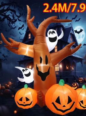 Inflatable Toy Scary Pumpkin Tree Halloween Inflatable Model