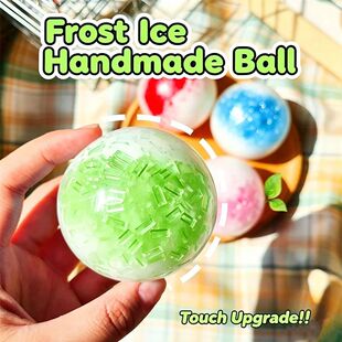 Cream Crushed Ice Texture Gradient Two-Tone Mochi Squishy Ba