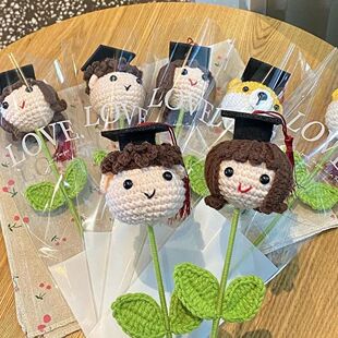 1/3/510PCS Graduation Knitted Doctor Hat Bouquet Shiba Inu P