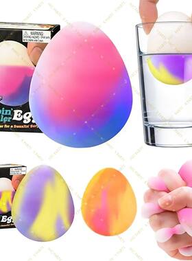 2026 Nice Cube  Squishy Toys Golden Dippin Dazzler Egg Fidge