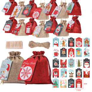 Set Bag Advent Calendar Drawstring Christmas Countdown Gift