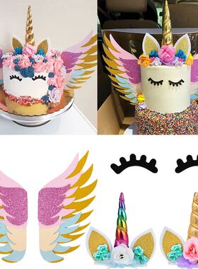 Rainbow Unicorn Cake Topper Kids Girl Birthday Party DIY Dec