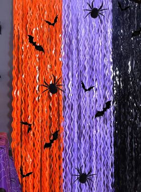 1 Pcs Halloween Color Block 1*2m Party Layout Rain Curtain f