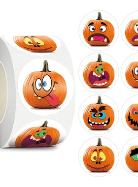 100-500pcs Halloween Pumpkin Roll Stickers 1inch, 8 Designs