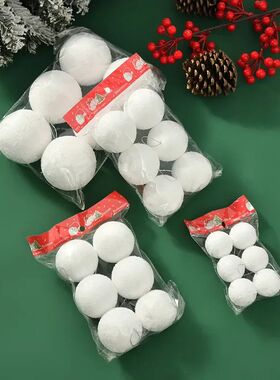 6PCS Christmas Tree Balls 8cm 6cm 4cm Big Christmas Ball Dec