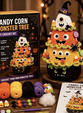 Halloween Tree Diy Crochet Kit Halloween Tree Diy Crochet Se