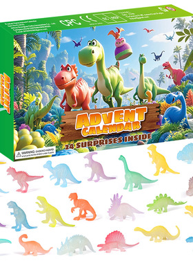 Christmas Blind Box 24-box Hole Music Festival Comes Dinosau