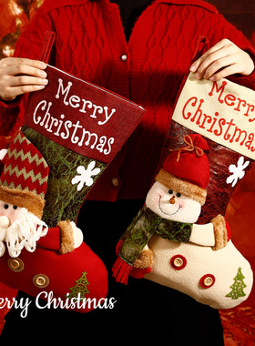 Christmas Decorations Pendant Christmas Socks Large Gift Bag