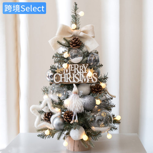 Christmas Decoration Mini Small Tree 45/60cm Desktop Christm