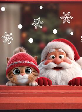 1pc Santa Claus Glass Sticker Removable Static Cling Decorat