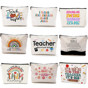 Teacher's Day Printing Cosmetic Bag U Double-sided Lipstick