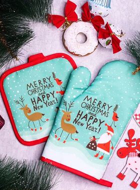 2pcs Christmas Anti-Oven Mitts Christmas home Decoration Xma