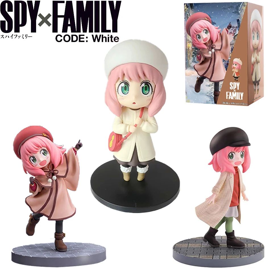 SPY×FAMILY CODE: White Figure Anime Cute Kawaii Figure Toy