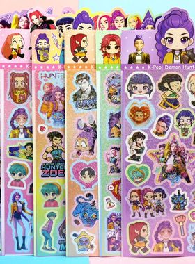 Kpop Demon Hunter Stickers, Rumi Mira Zoey Jinu Group, Huntr