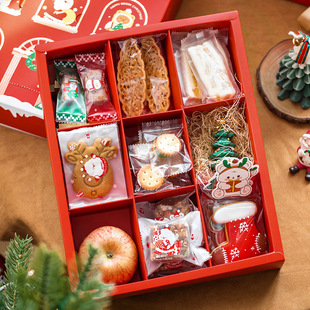 2025 Christmas Blind Box Gift Empty Box Poking Le Biscuit Bo