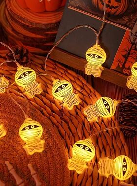 Battery Powered Spooky Mummy Halloween LED String Lights Ind