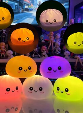 Simulation Dumplin Toy Night Light Soft Dumplings Soft Cute